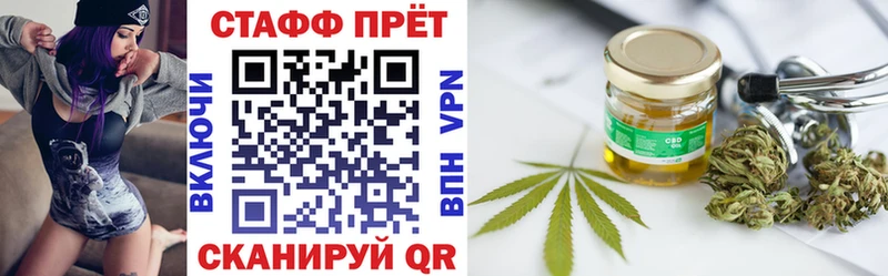 Купить Ленинск Alpha PVP АМФЕТАМИН COCAIN Гашиш Бошки Шишки МЕФ