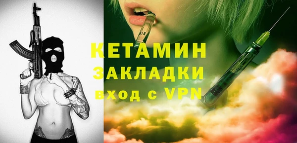 кокаин колумбия Лагань