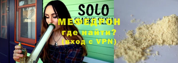 мет Ладушкин