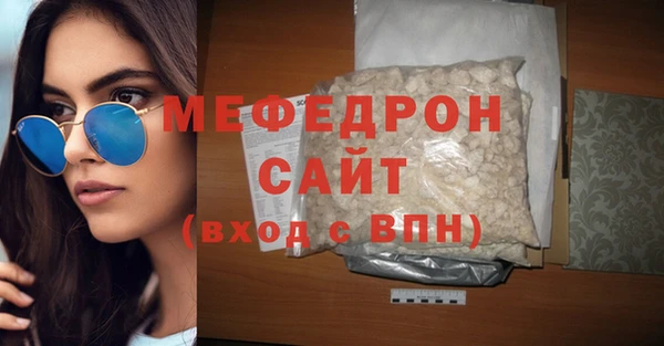 мет Ладушкин