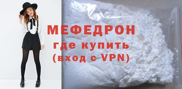 мет Ладушкин