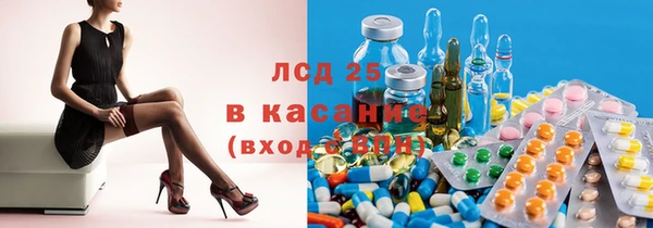 кокаин колумбия Лагань