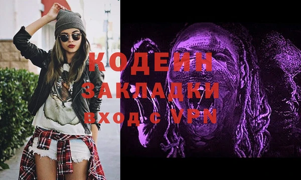 кокаин колумбия Лагань
