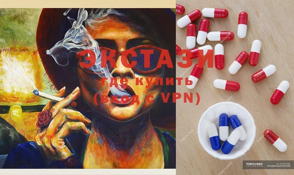 метадон Лабытнанги