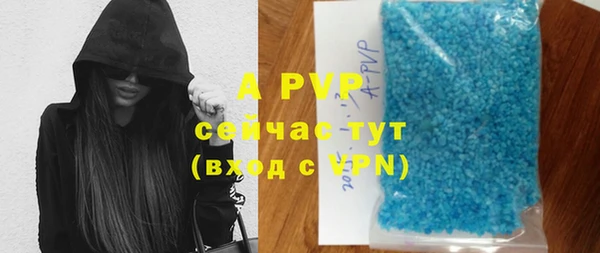 кокаин колумбия Лагань