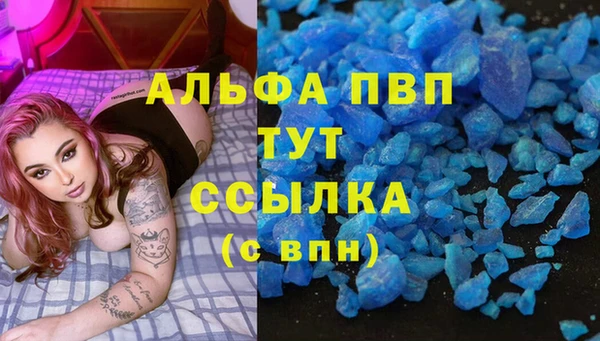 кокаин колумбия Лагань