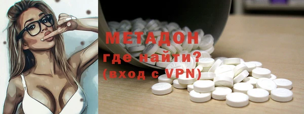 мет Ладушкин