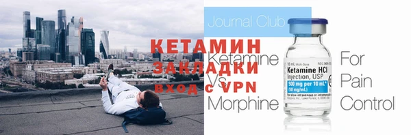 кокаин колумбия Лагань