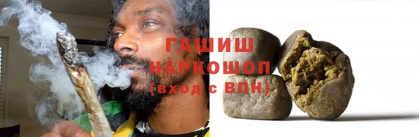 мет Ладушкин