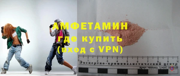 мет Ладушкин
