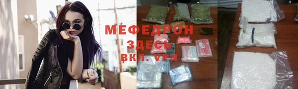 кокаин колумбия Лагань
