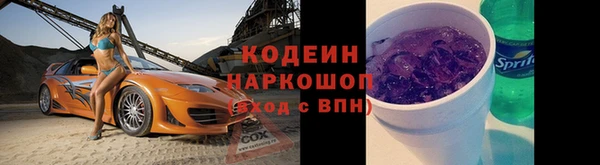 кокаин колумбия Лагань