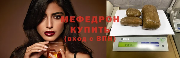 мет Ладушкин