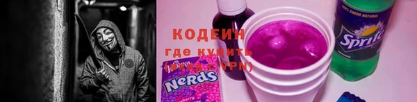 кокаин колумбия Лагань
