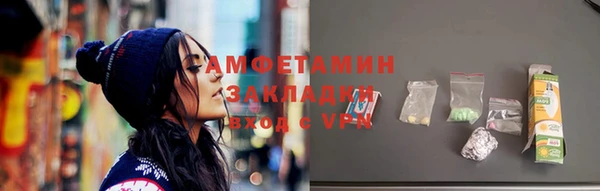 мет Ладушкин