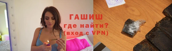 мет Ладушкин