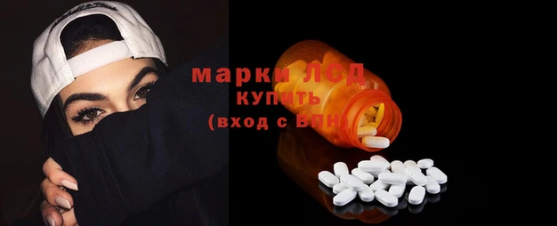 мет Ладушкин