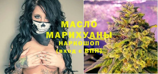 мет Ладушкин