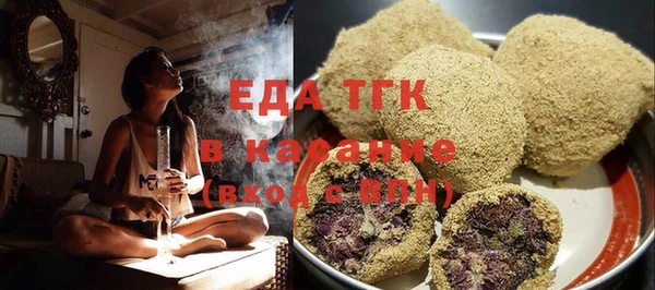 метадон Лабытнанги