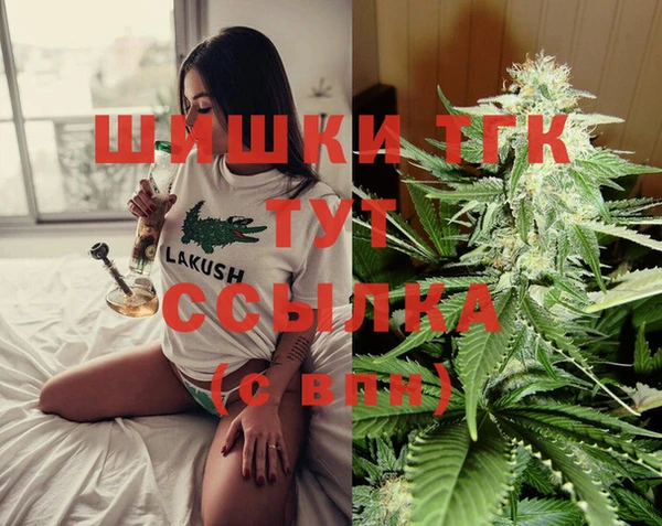 кокаин колумбия Лагань