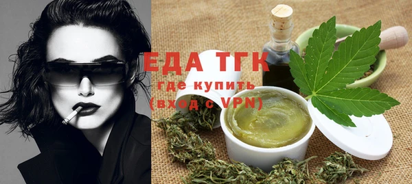 метадон Лабытнанги