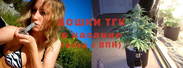 метадон Лабытнанги