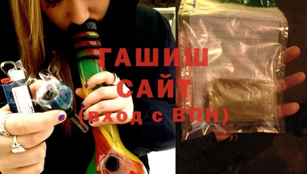 метадон Лабытнанги