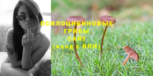 кокаин колумбия Лагань
