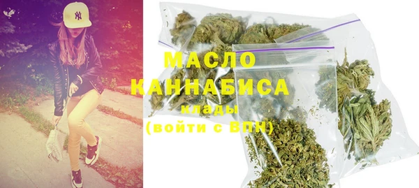 кокаин колумбия Лагань