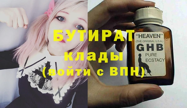 кокаин колумбия Лагань