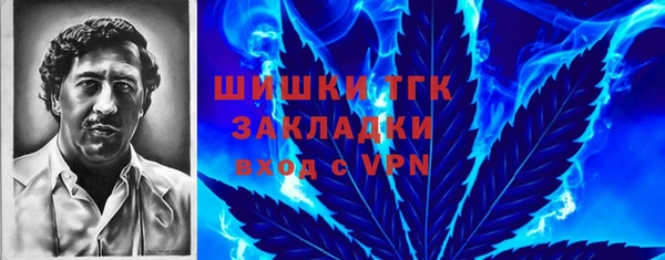 метадон Лабытнанги