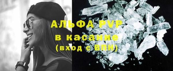 кокаин колумбия Лагань