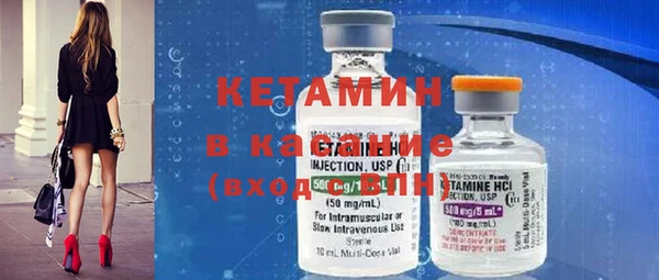кокаин колумбия Лагань