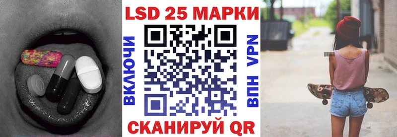 МЕГА ONION  Ленинск  Лсд 25 экстази ecstasy 