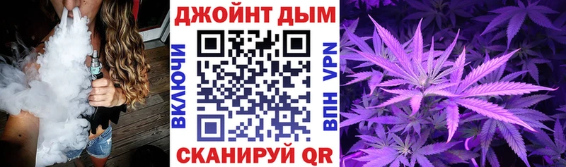 где продают   Ленинск  Марихуана индика 